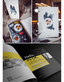 高端廣告設計的藝術與策略