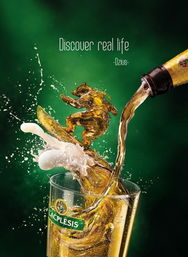 國外設(shè)計(jì)師啤酒廣告設(shè)計(jì) 創(chuàng)新與情感的完美融合